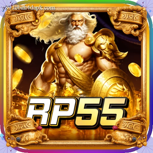 rp55 APK Terbaru 2026 untuk Semua Perangkat